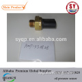 oil pressure sensor oem: 0071530828